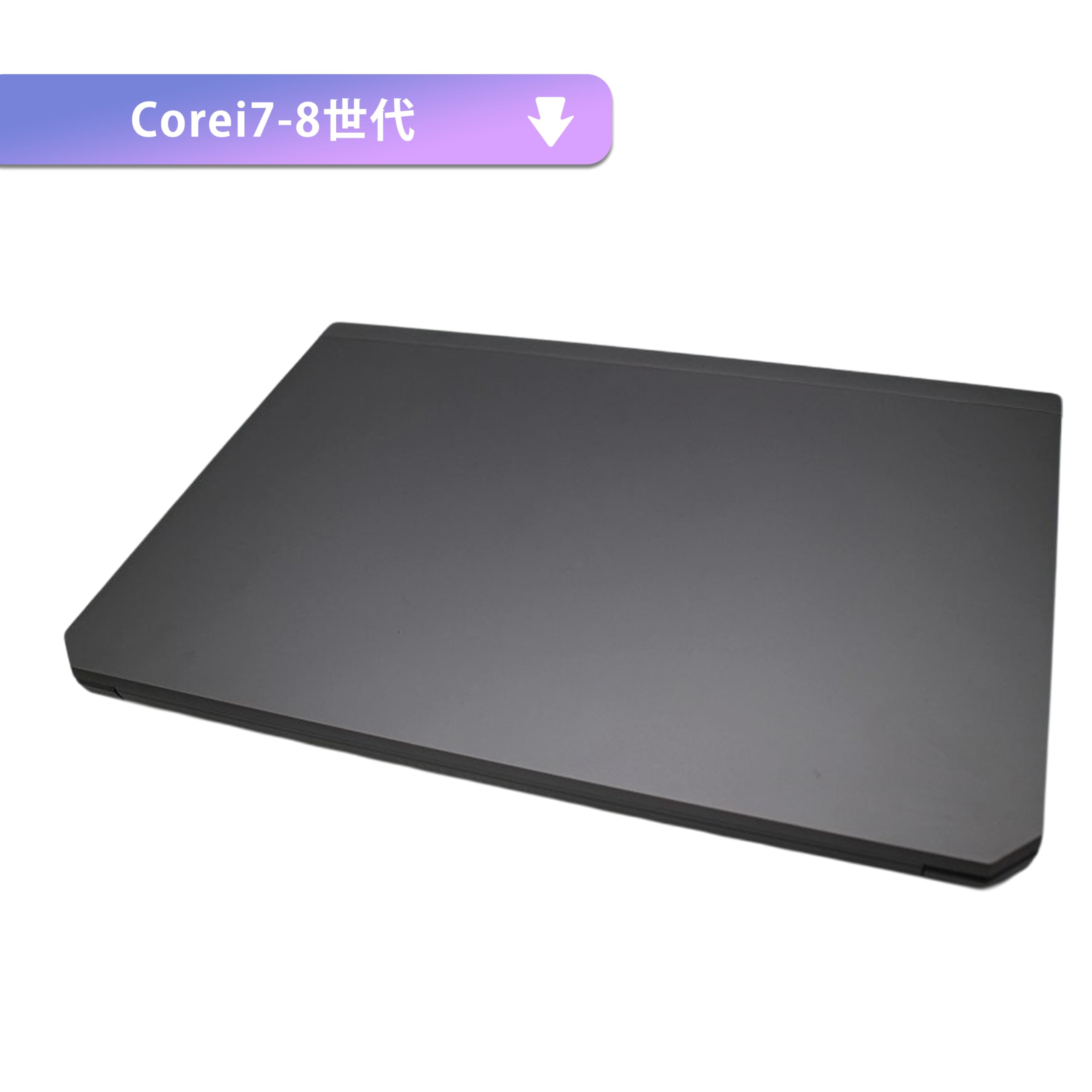 Amazon.co.jp: 【整備済み品】【17.3インチ office搭載】HPノート